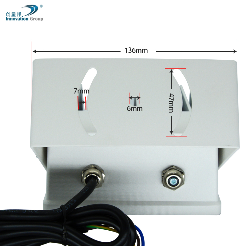 智能交通LED補光燈